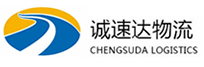 杭州到道孚县物流公司